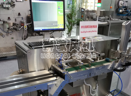 吊牌寫碼檢測設備用高壓風機